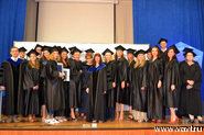 Вручение дипломов выпускникам магистерской программы 