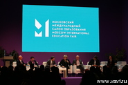 Sergey G. SINELNIKOV- MURYLEV,  Rector of the Russian Foreign Trade Academy, moderated the discussion “Export of Russian education: a strategy for growth” at the Moscow International Education Fair (MIEF).