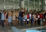Interuniversity swimming competition. November 9, 2016.