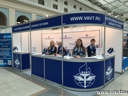 The 44 - th Moscow International Exhibition 
