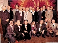 Встреча выпускников ВАВТ-63 в 1982г.