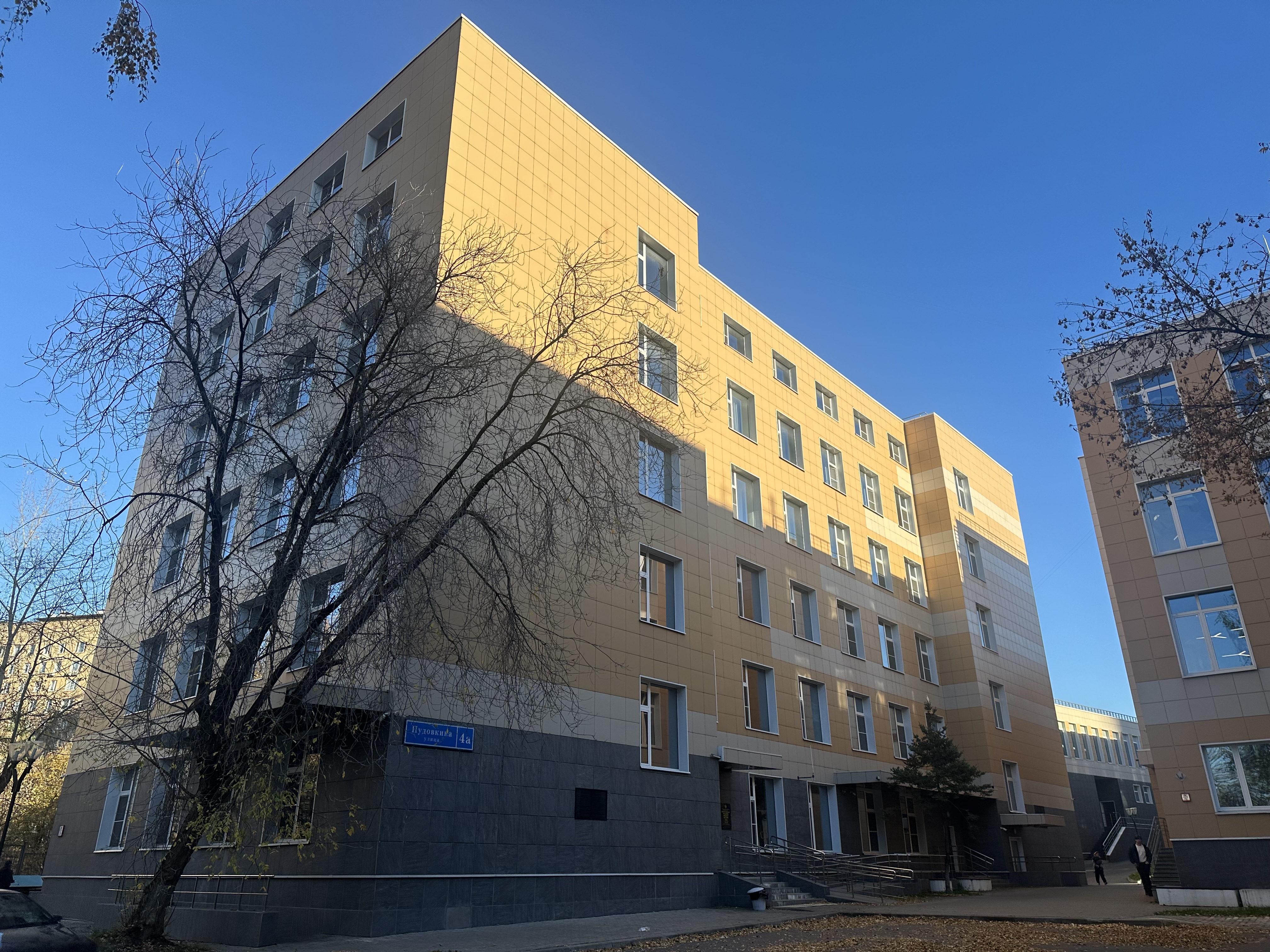 Общежитие на Пудовкина 4а