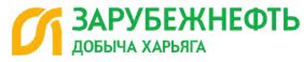 ООО "ЗАРУБЕЖНЕФТЬ-добыча Харьяга"