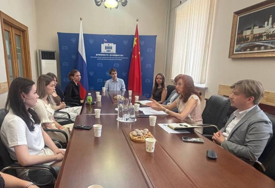 Студенты ВАВТ, обучающиеся в Китае по программам обмена, встретились с представителями Минэкономразвития России и Торгового представительства России в Китае