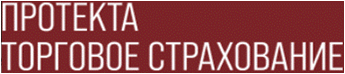 ООО "Протекта Торговое Страхование"