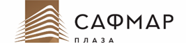 Гостиничный холдинг САФМАР Плаза (управляющая компания сети отелей)