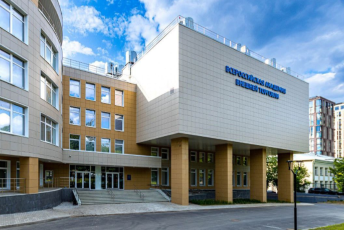 О Центре карьеры