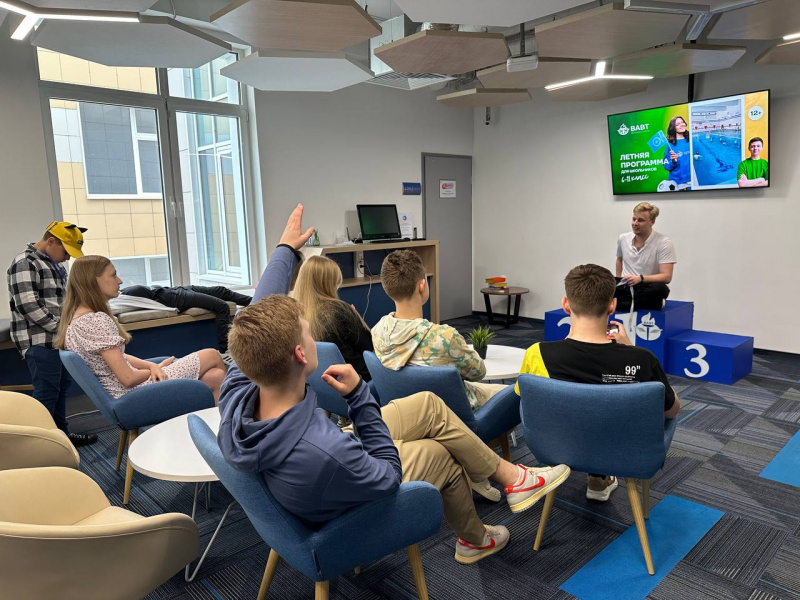 Олимпиады и конкурсы ВАВТ для школьников