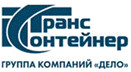 ПАО "ТрансКонтейнер"