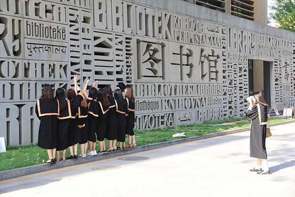 Вниманию студентов 2-го курса факультета экономистов-международников!