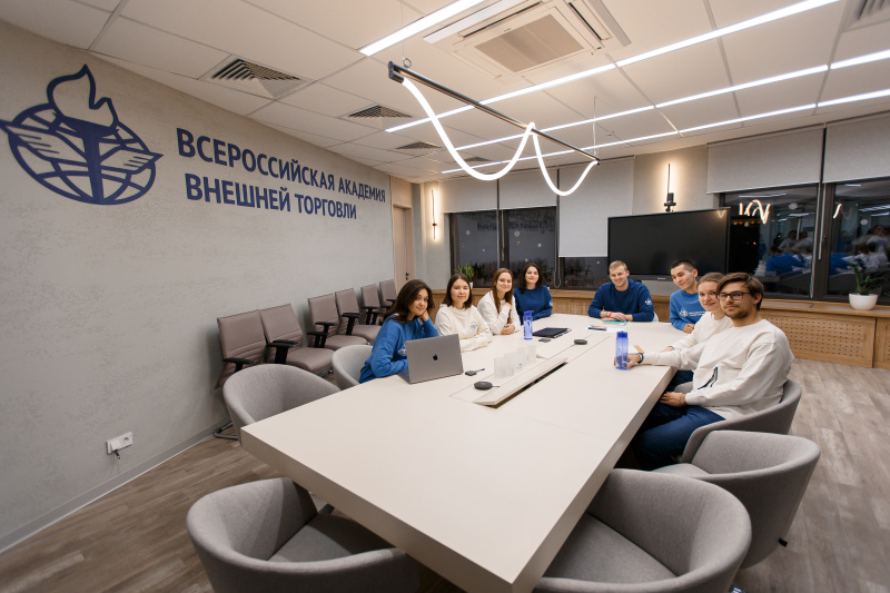 Бизнес школа