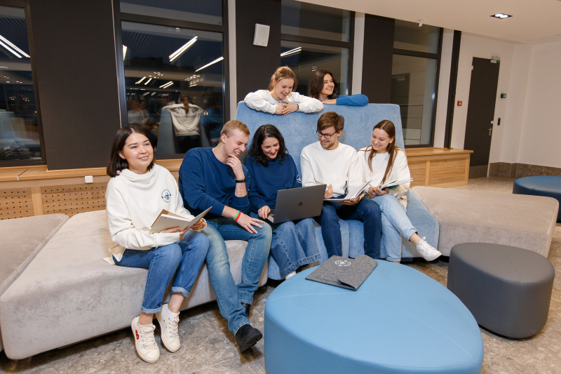 Магистратура