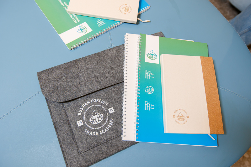 Прием в порядке перевода