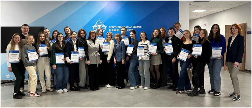 Студенты на программе обмена