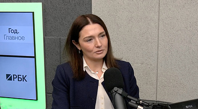 Ректор ВАВТ Виттория Идрисова рассказала об экономических итогах года на РБК-ТВ