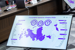 На выставке «ИННОПРОМ — 2026» представили лучшие практики в сфере подготовки кадров для ВЭД