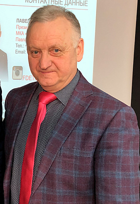 Иванов Валерий Викторович