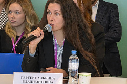 Эксперты ВАВТ и проекта «Кадры ВЭД» провели сессию «Образование без границ» на форуме «Цифровые дни Иннополиса»