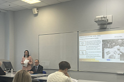 23 апреля 2026 г. на базе кафедры теории и истории государства и права, в рамках апрельской Международной научной студенческой конференции ВАВТ, прошла секция «Проблемы теории и истории государства и права