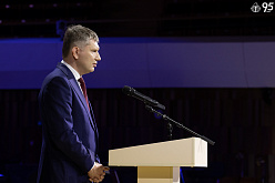 Владимир Путин и члены Правительства РФ поздравили ВАВТ Минэкономразвития России с 95-летием