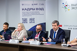 На выставке «ИННОПРОМ — 2026» представили лучшие практики в сфере подготовки кадров для ВЭД