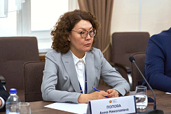 Подготовка специалистов для внешнеэкономического сотрудничества России со странами ЕАЭС