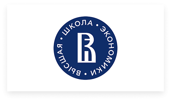 Поздравление Национального исследовательского университета «Высшая школа экономики»