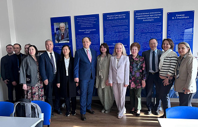 В ВАВТ открыли мемориальную аудиторию имени М. Г. Розенберга 