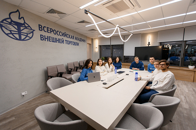 О Центре карьеры