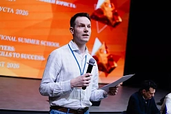 Студенты МПФ - стажеры юридической клиники ВАВТ приняли участие в XV Международной летней школе «Профессиональные навыки юриста: путь к успеху» в Балтийском федеральном университете им. И. Канта
