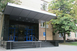 Общежитие на Пудовкина 4а