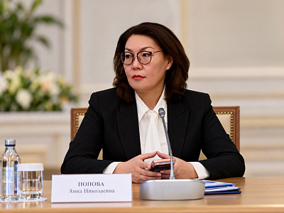 Анна Попова представила ВАВТ на III Совете регионов России и Узбекистана