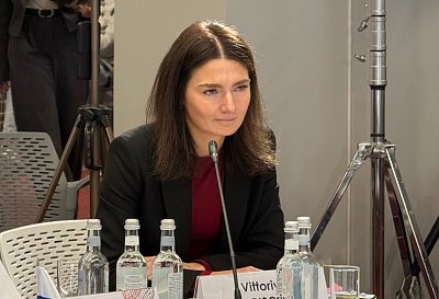 Виттория Идрисова представила результаты работы и предложения Консорциума экономических аналитических центров ШОС