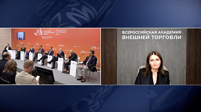 На ВЭФ-2026 Виттория Идрисова рассказала о платформенной занятости как новом ресурсе Дальнего Востока