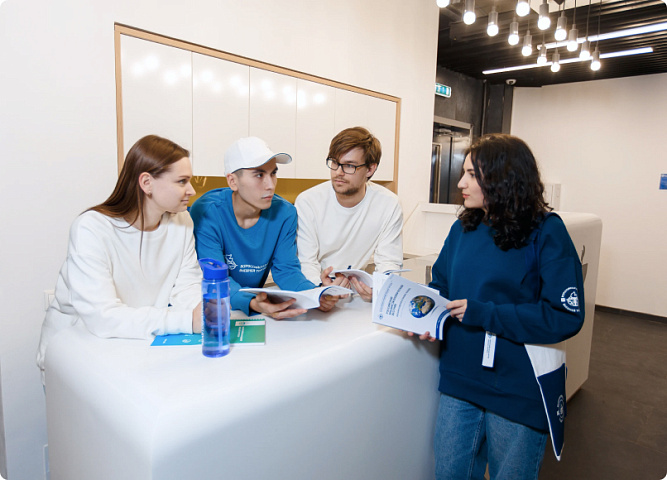 Личный кабинет