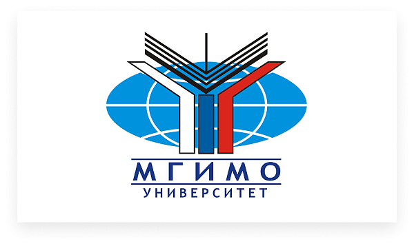 Поздравление Московского государственного института международных отношений (МГИМО)