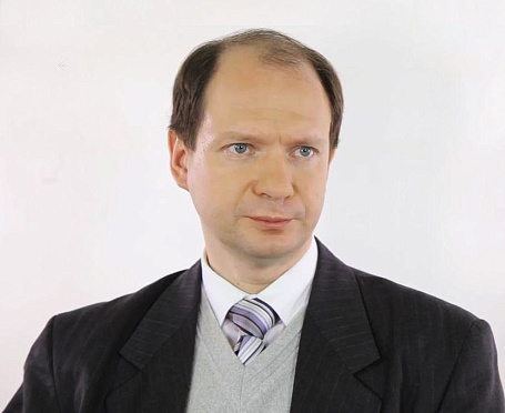 Афонцев Сергей Александрович