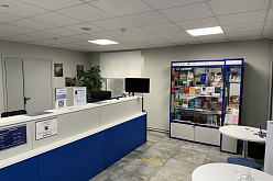 Департамент сопровождения научной деятельности