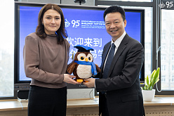 Академию посетила делегация Посольства Китайской Народной Республики