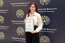 Стажеры юридической клиники ВАВТ студенты МПФ Ксения Пугачева и Семен Горюнов награждены Благодарностью Главного управления Министерства юстиции Российской Федерации по Москве за вклад в развитие бесплатной юридической помощи в городе Москве