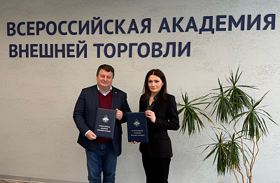 Липецкий государственный технический университет присоединился к Консорциуму «Кадры ВЭД»