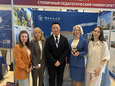 ВАВТ подписала Меморандум о взаимопонимании с университетом Пекина