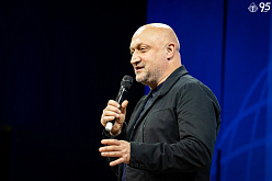 В Академии состоялась творческая встреча с Гошей Куценко