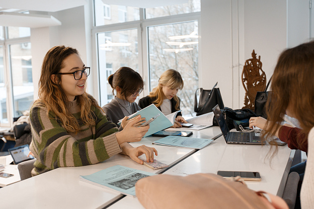 Правила оформления научной публикации