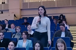 Опубликованы студенческие работы конференции ВАВТ по немецкоязычному региону