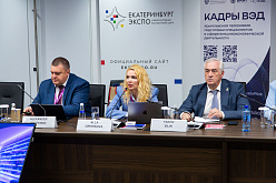 На выставке «ИННОПРОМ — 2026» представили лучшие практики в сфере подготовки кадров для ВЭД