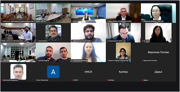 Состоялось итоговое заседание Консорциума экономических аналитических центров ШОС