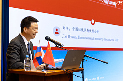 Академию посетила делегация Посольства Китайской Народной Республики