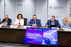 На выставке «ИННОПРОМ — 2026» представили лучшие практики в сфере подготовки кадров для ВЭД