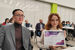Студенты ВАВТ стали призерами кейс-чемпионата «Конкурс студенческих инициатив»